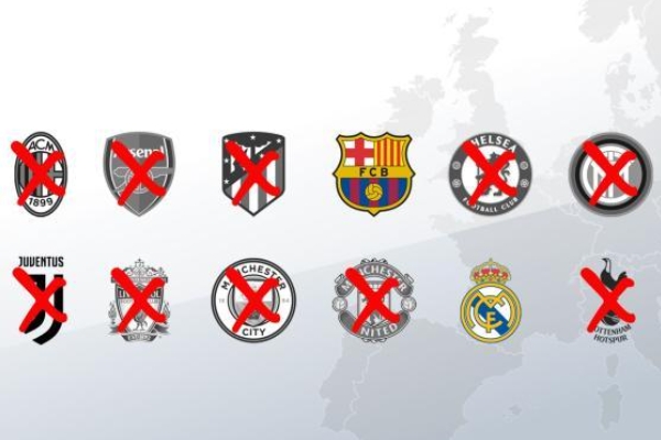 為什么皇馬堅(jiān)持成立歐超？